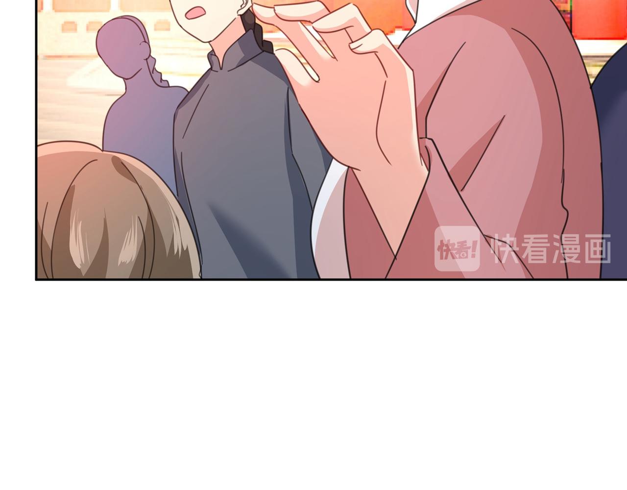 第329话 宫欧竟然公开了恋情70