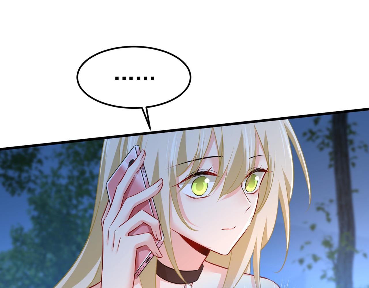 第438话 谁都不能让我忘记她59