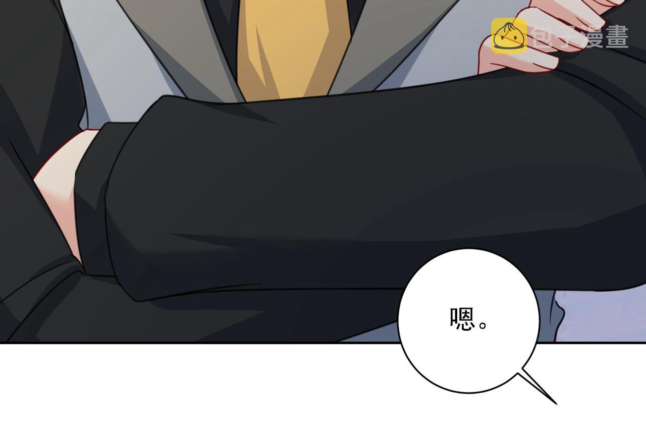 第309话 我怎麽这麽离不开你111