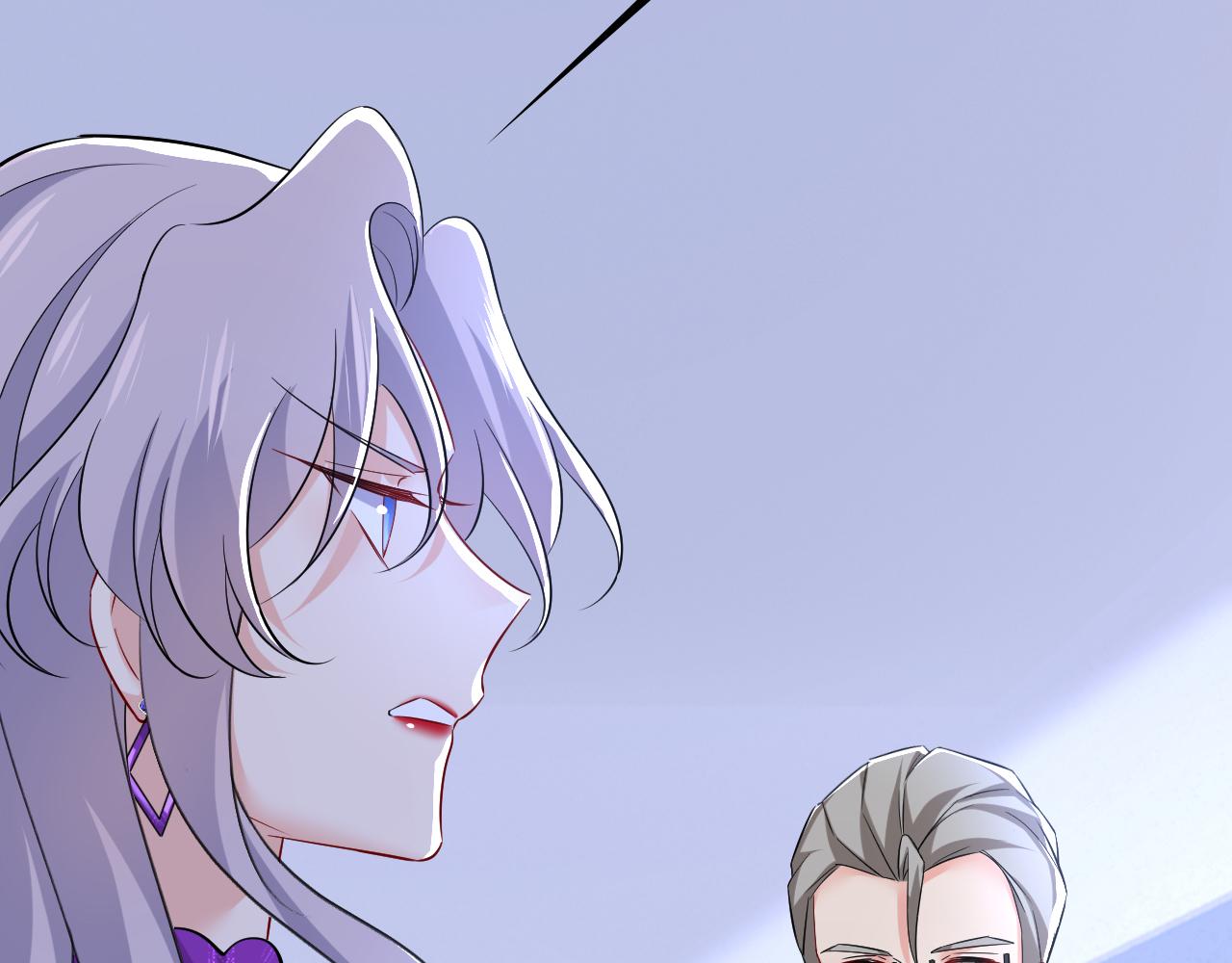 第519话 我勾引宫欧？88