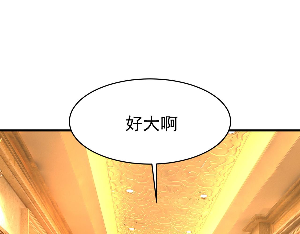 第369话 我该怎麽做……61