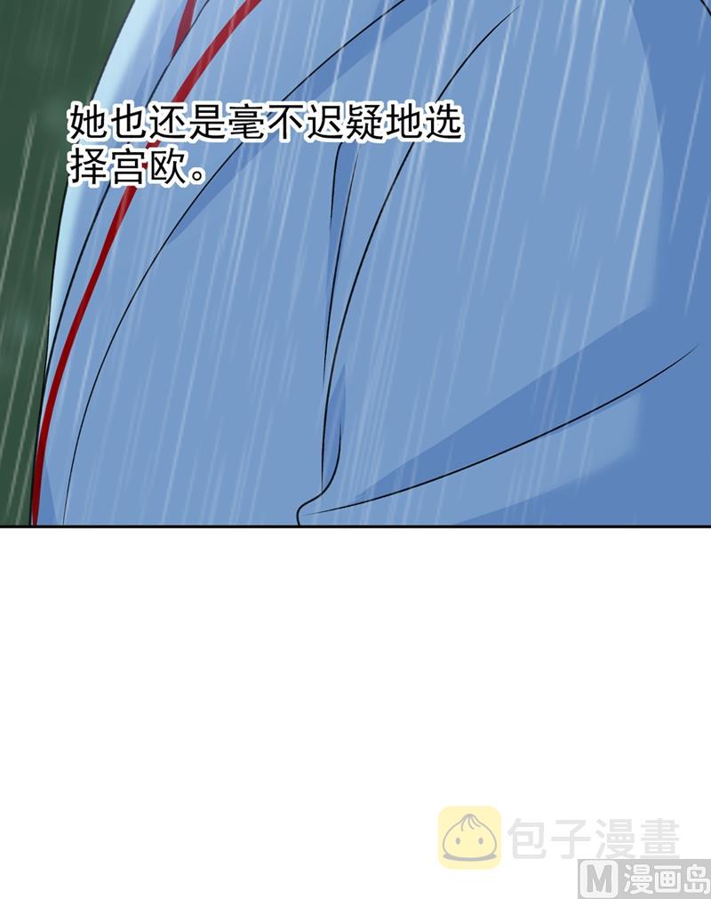 第295话 你不能有事！24