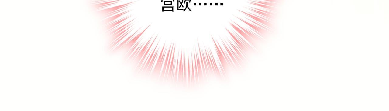 第319话 恋爱中总是患得患失116