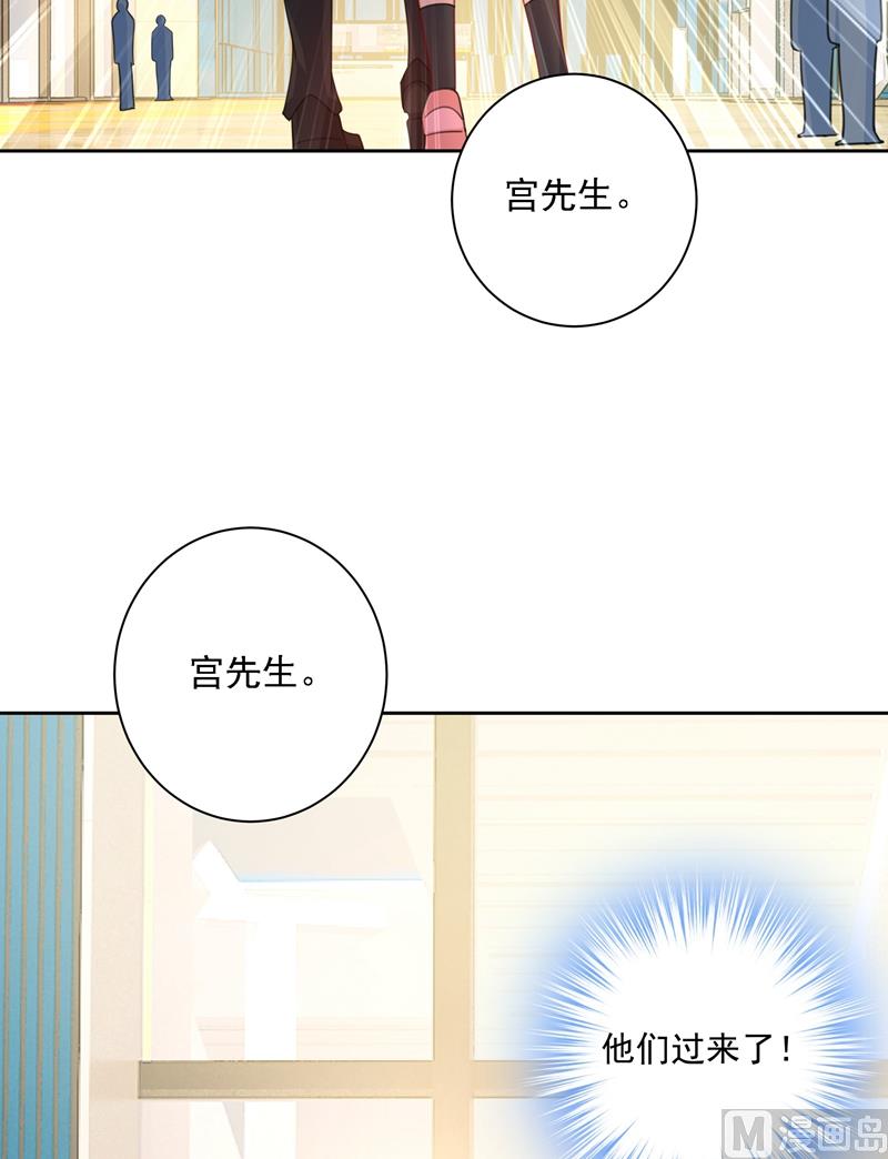 第307话 一切都雨过天晴了吧4
