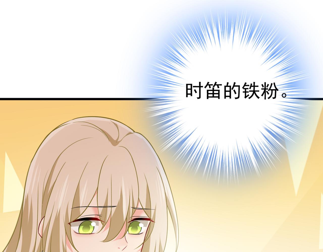 第410话 肚子好痛！我的宝宝96