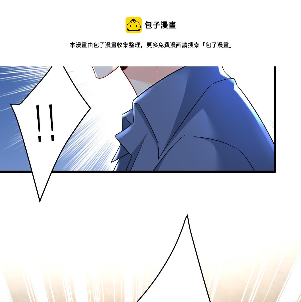 第460话 时小念你私闯民宅！81