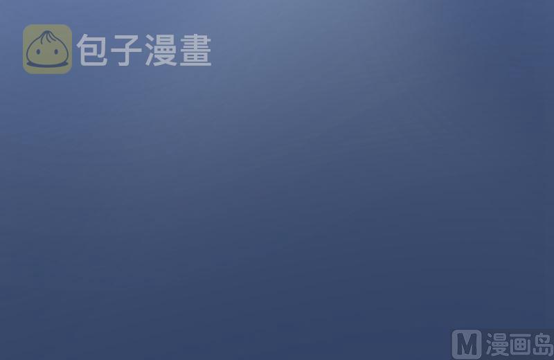 第301话 一个月试恋爱17
