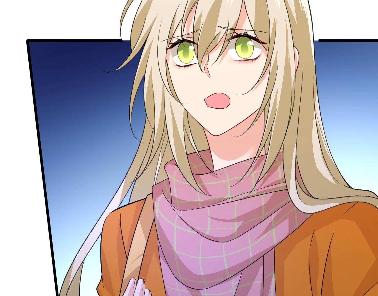 第519话 我勾引宫欧？1