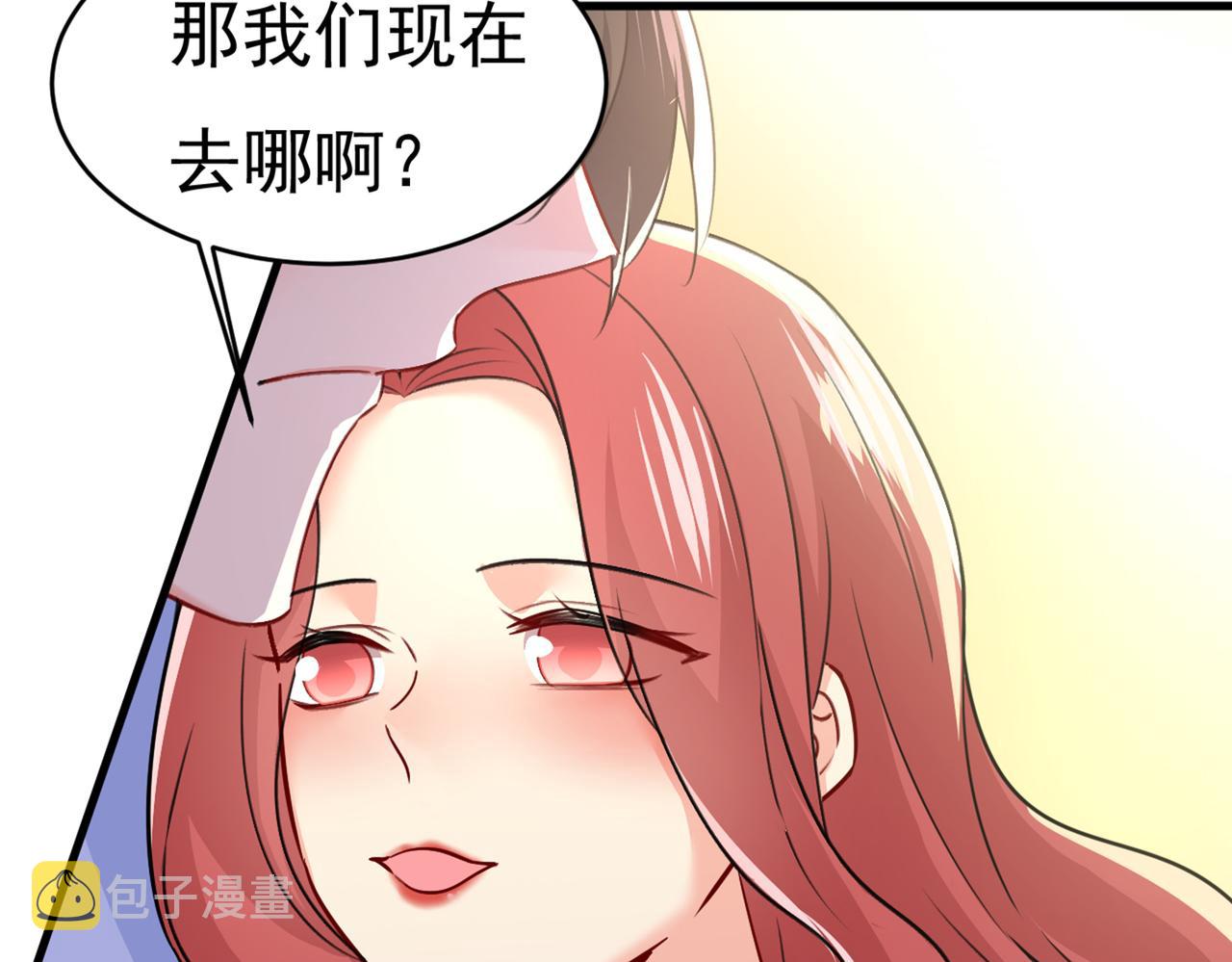 第390话 我会做出自己的决定63