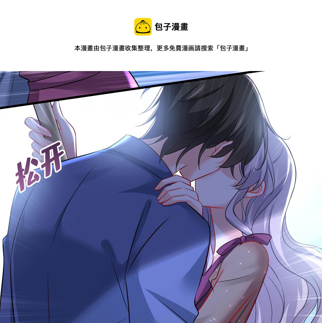 第463话 我真是可笑60
