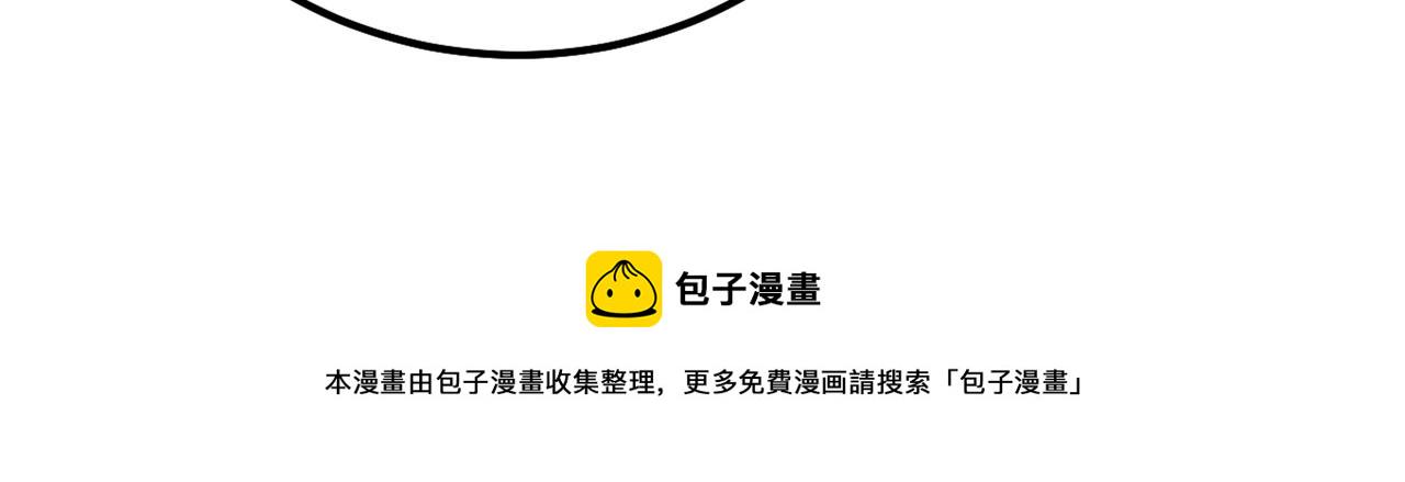 第341话 谁说你不值一个亿？23