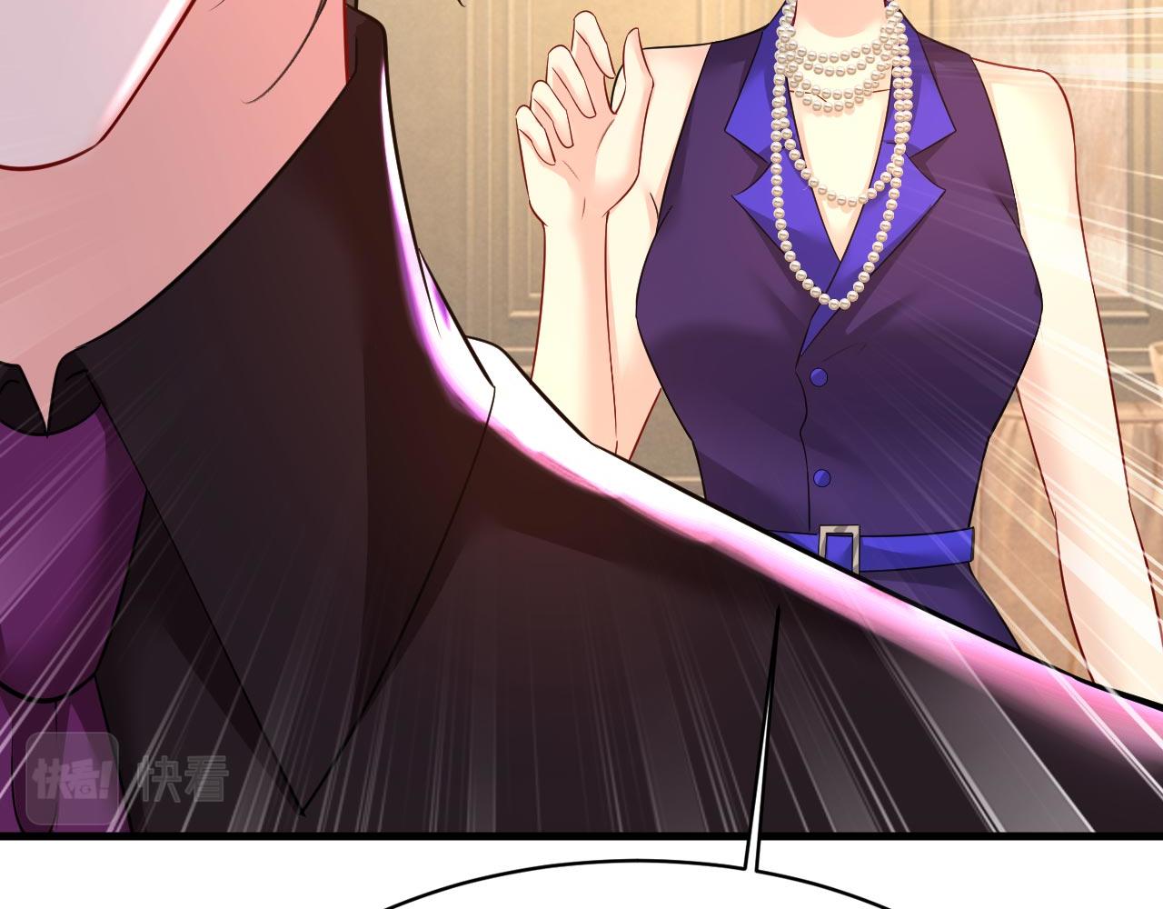 第496话 你只关心孩子？78