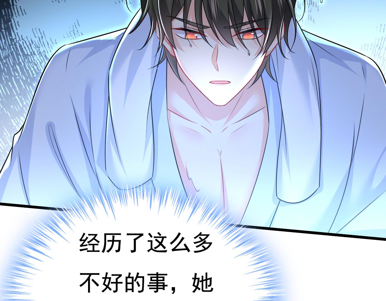 第468话 我现在做得对麽42
