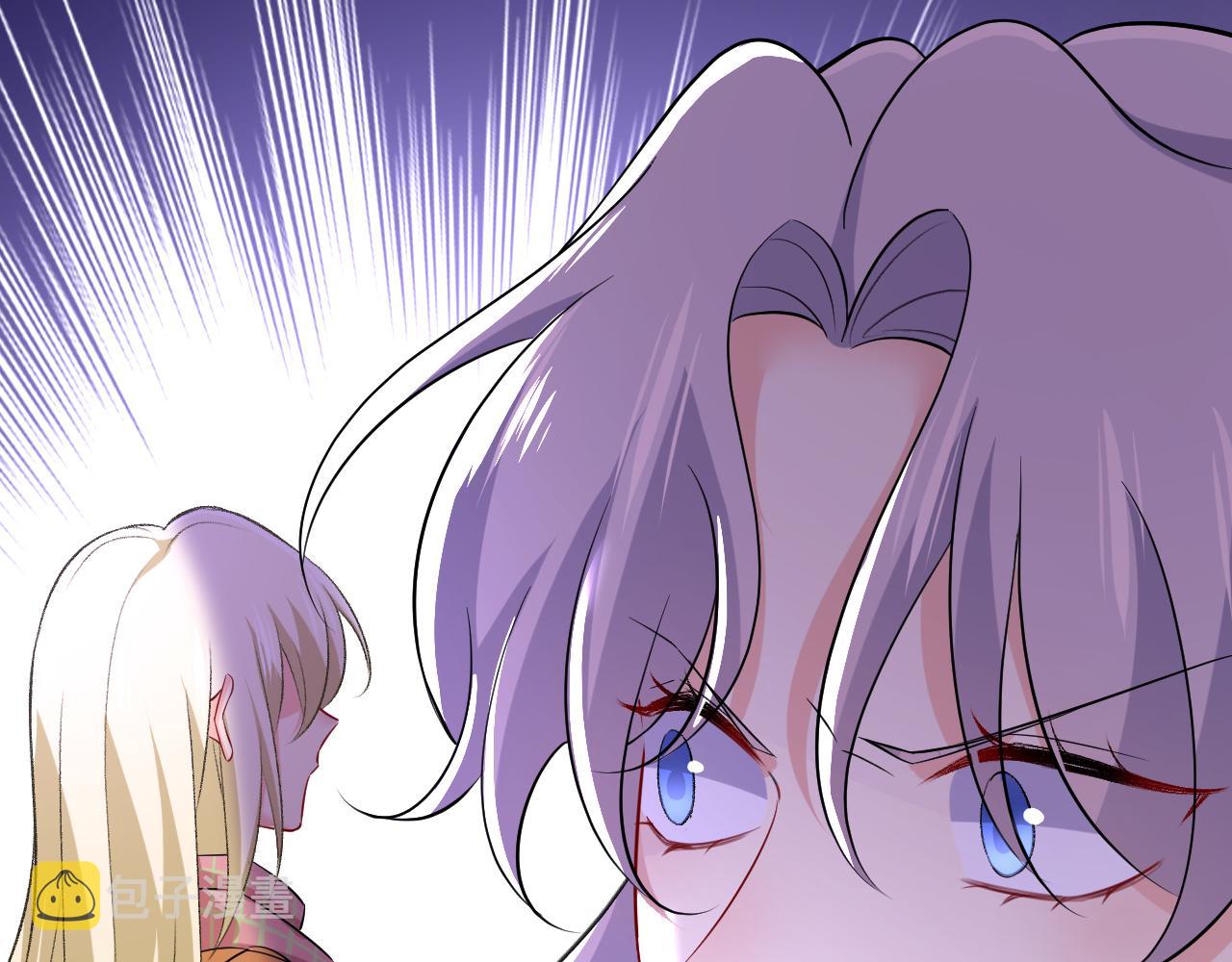 第519话 我勾引宫欧？70
