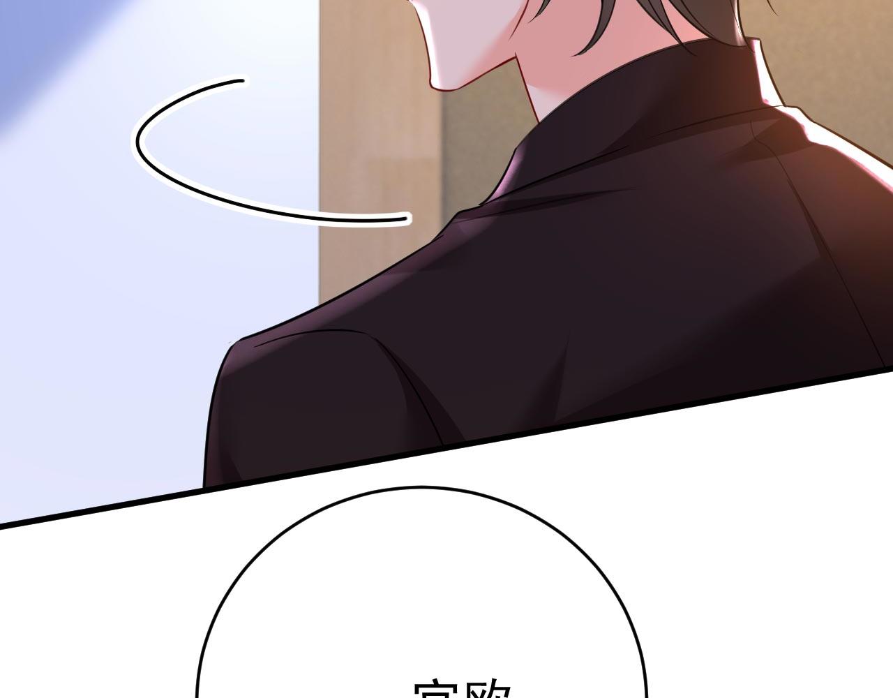第497话 这里是哪里？20