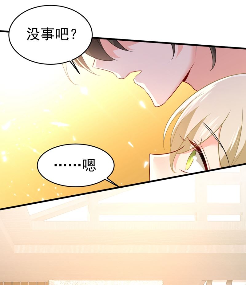 第399话 我不相信你！56