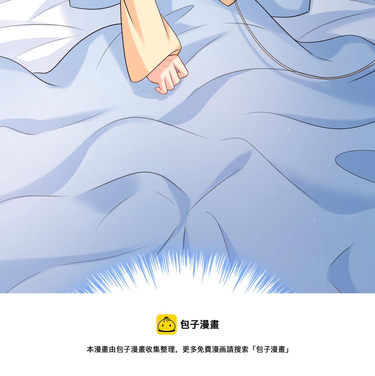 第467话 原来不是他109
