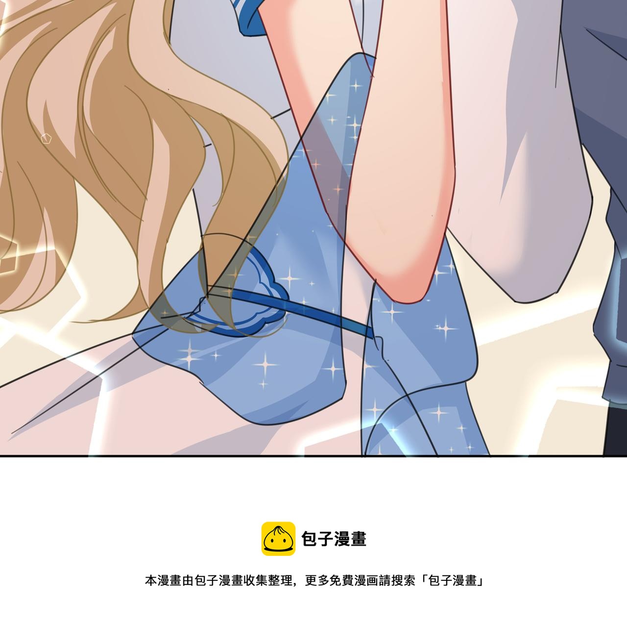 第330话 小念终於开窍了89