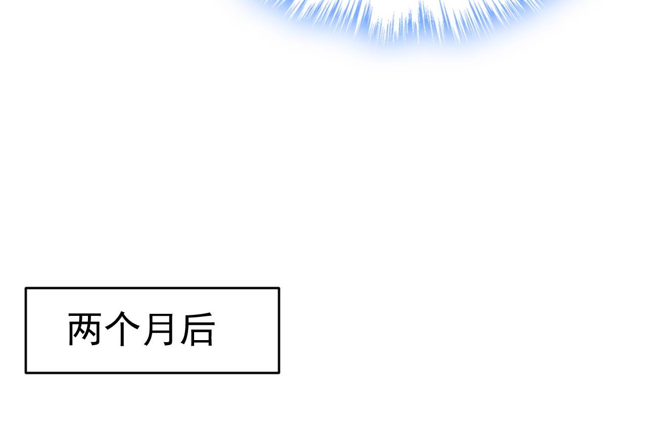 第483话 你真的不会骗我吗98