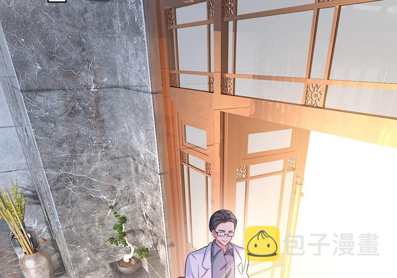 第399话 我不相信你！21