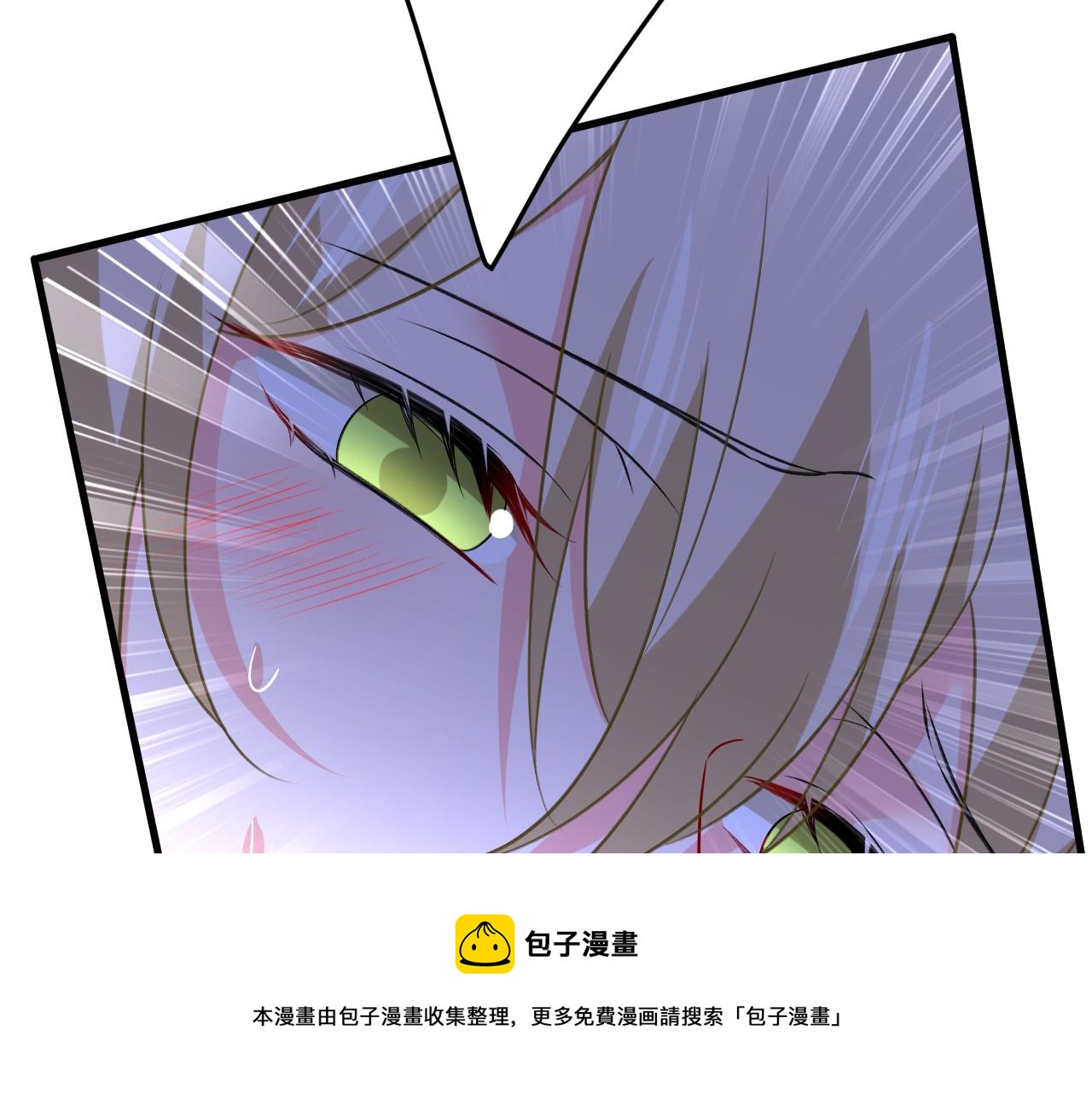 第466话 时小念，不要怕80