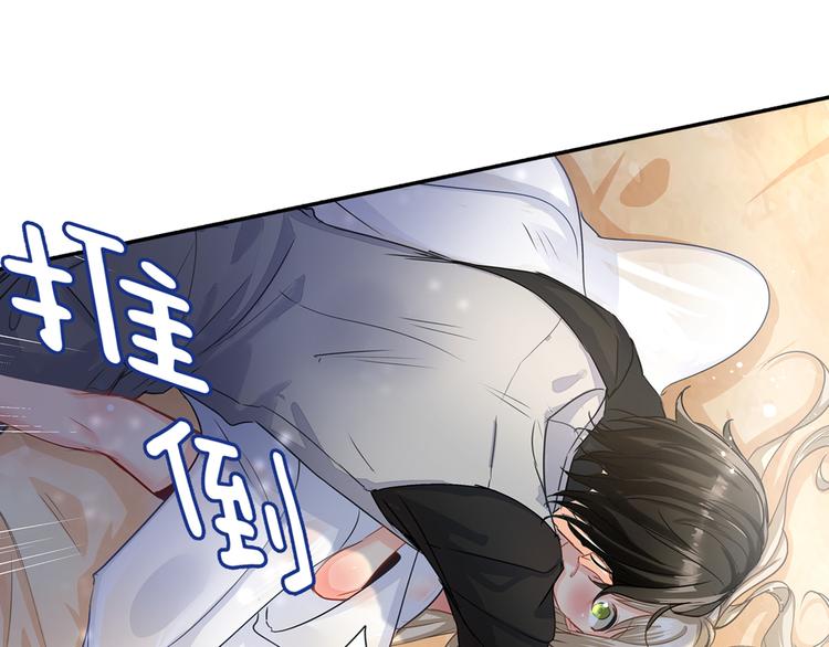 第1话 检查54
