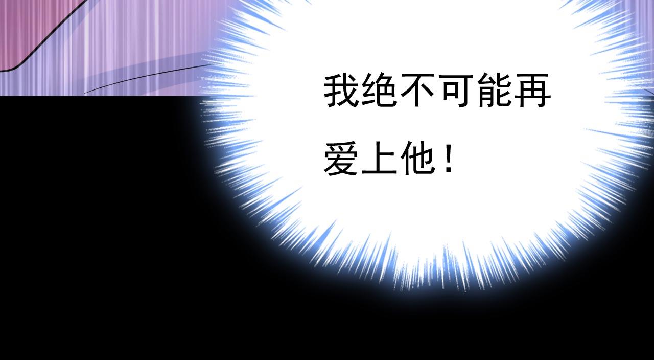 第493话 答应我一个条件87