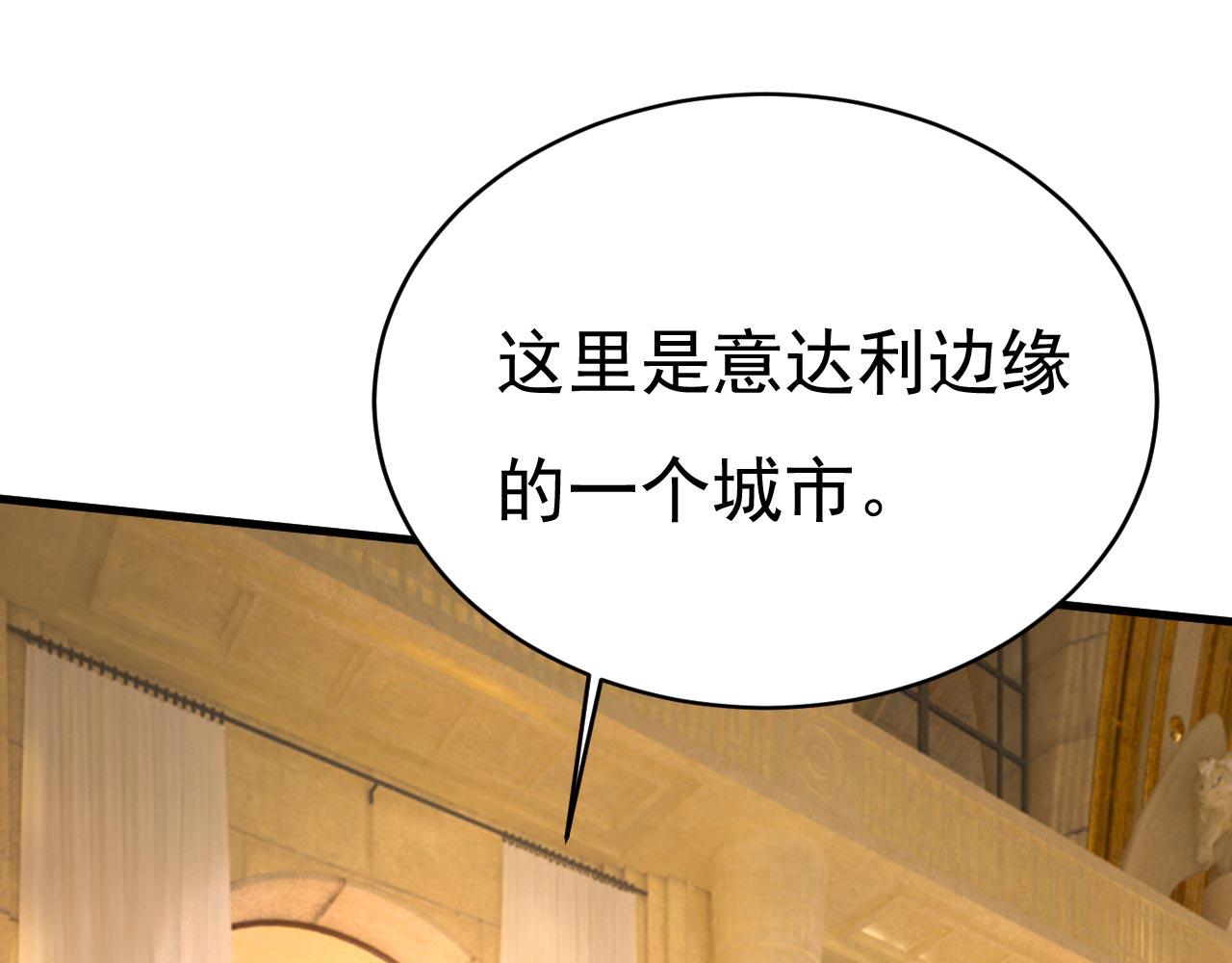 第497话 这里是哪里？86