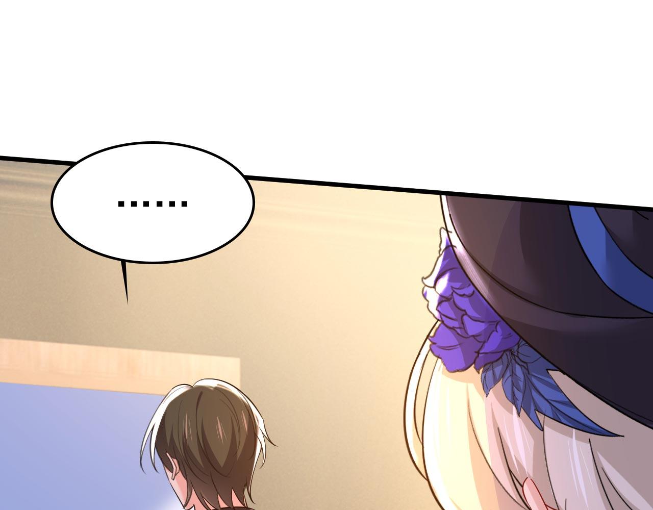 第496话 你只关心孩子？80