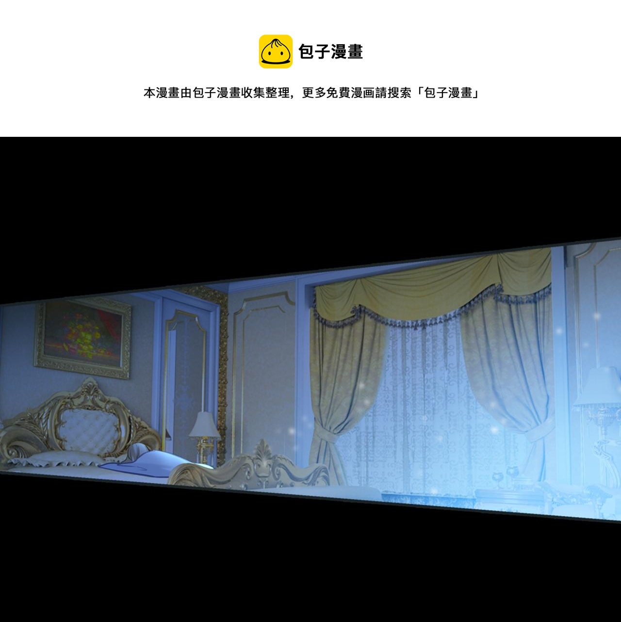 第22话 被他撕碎25