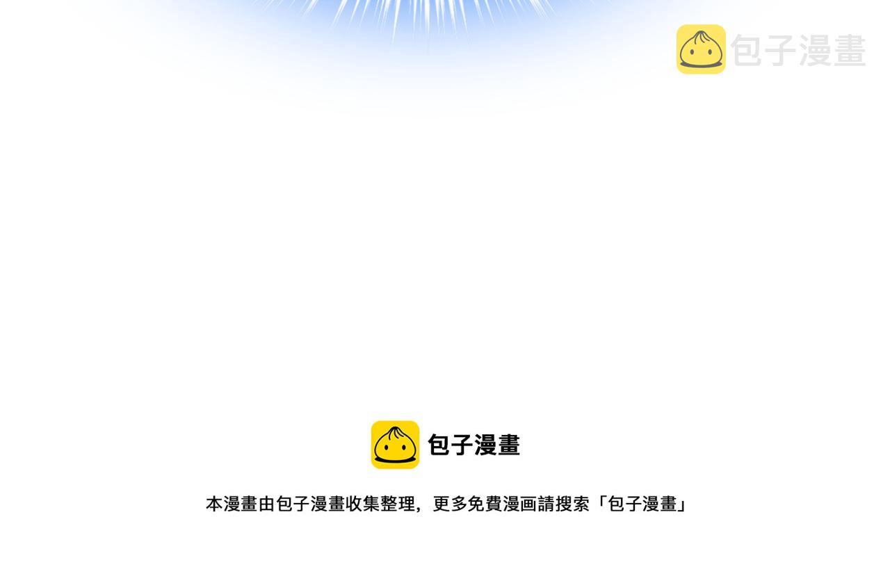 第339话 解决我和时家的事100