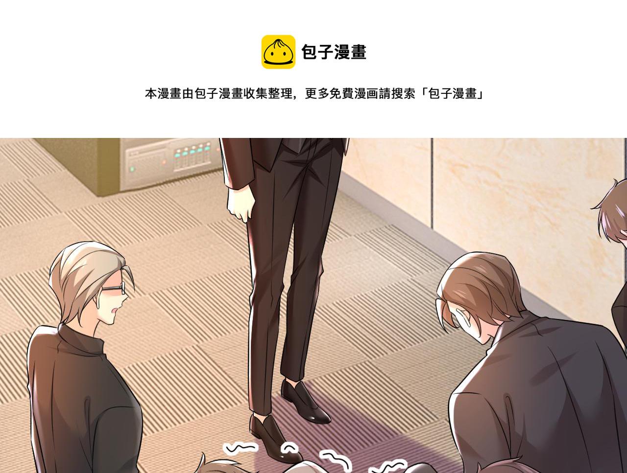 第472话 简直是一羣废物！31