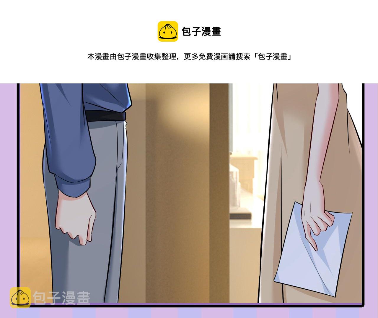 第445话 夏编，谢谢你125