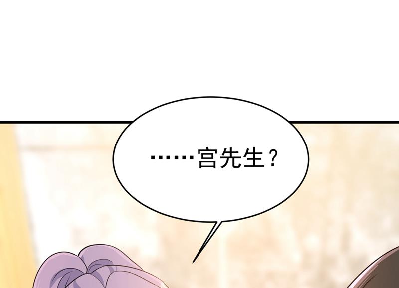 第399话 我不相信你！60