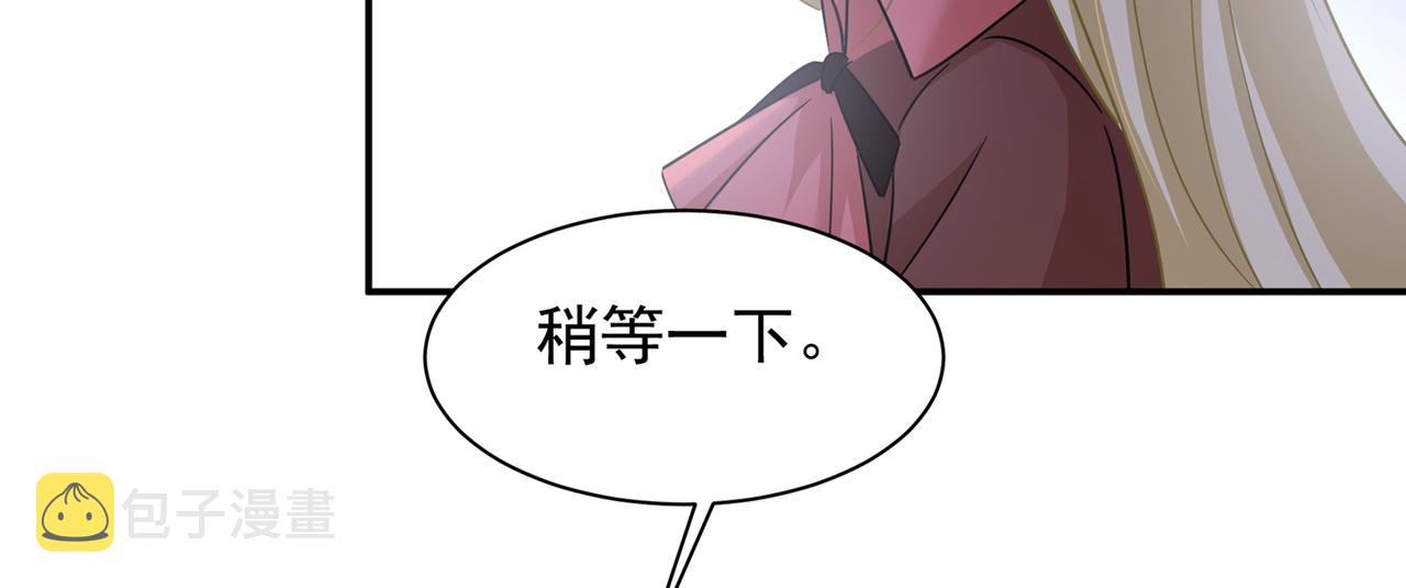 第363话 你要学会独当一面51