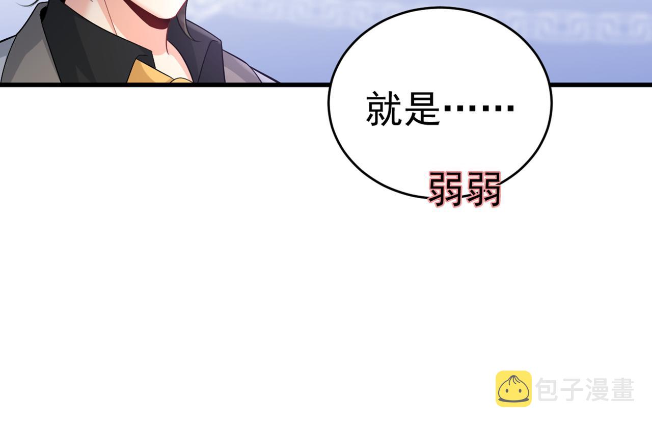 第413话 你要让我忍一年？！58