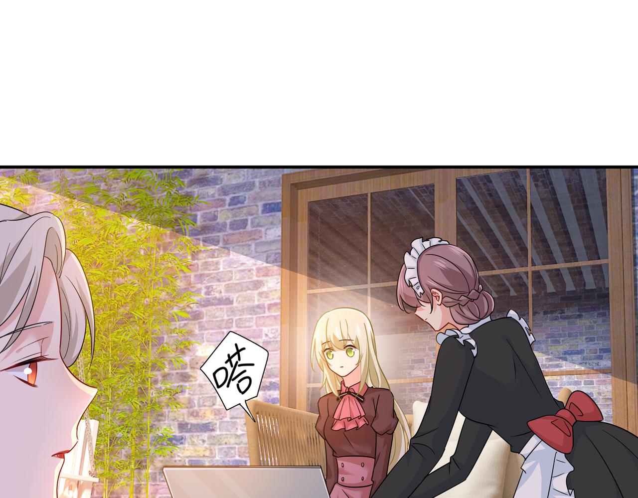 第363话 你要学会独当一面70