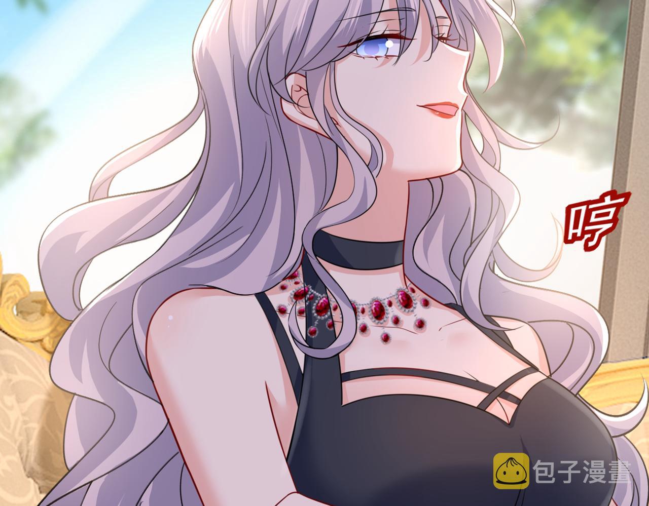 第423话 宫欧和我求婚了92