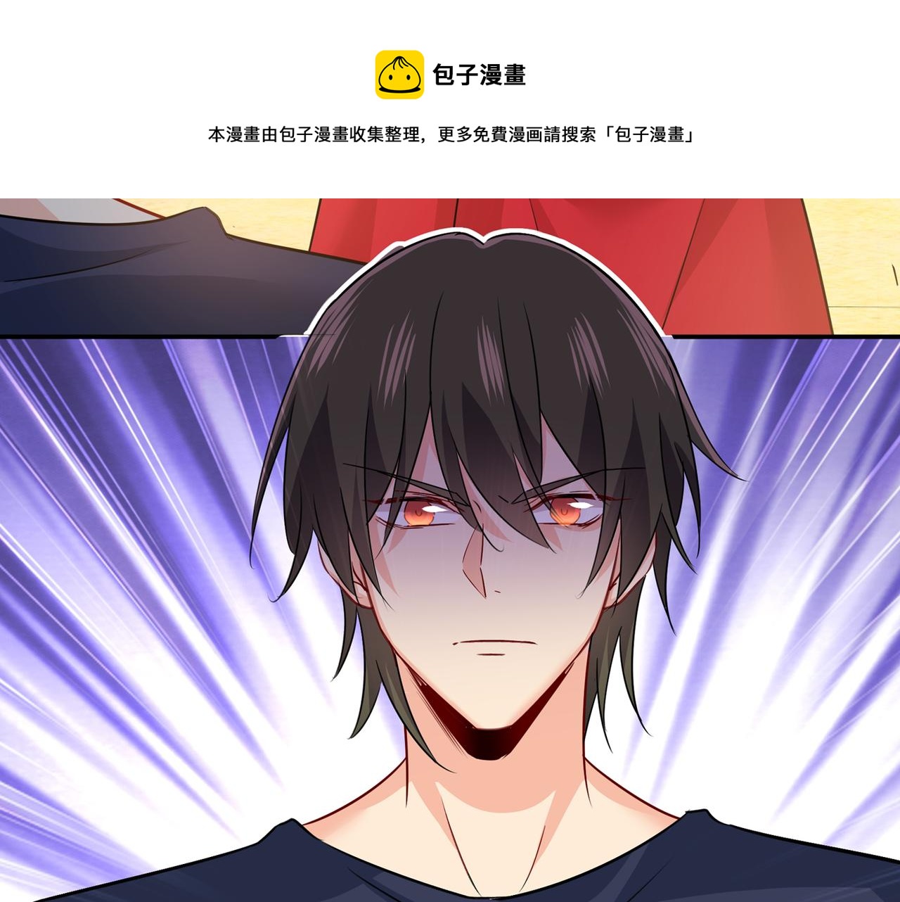 第352话 都是你害了千初！39