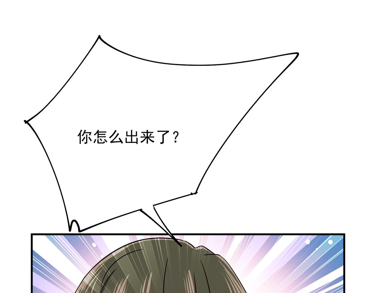 第355话 她第一次这麽主动6