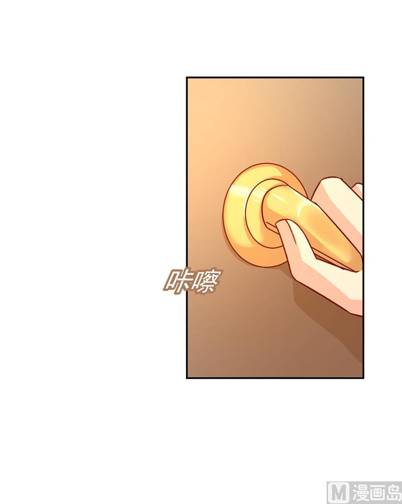 第276话 看我给你报仇8
