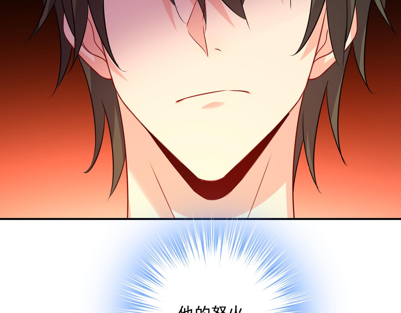 第348话 千初出事了！18