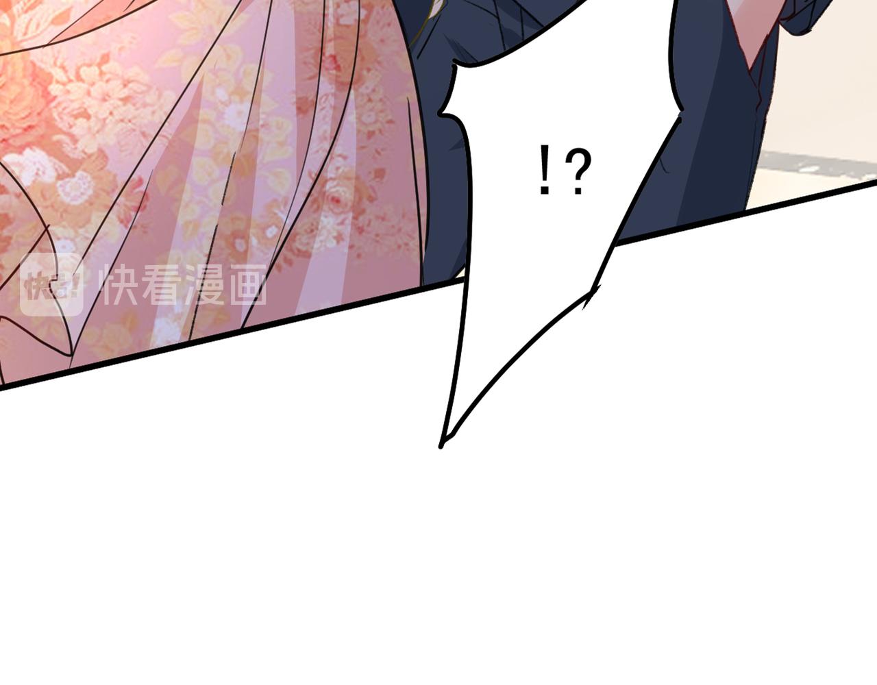 第341话 谁说你不值一个亿？132