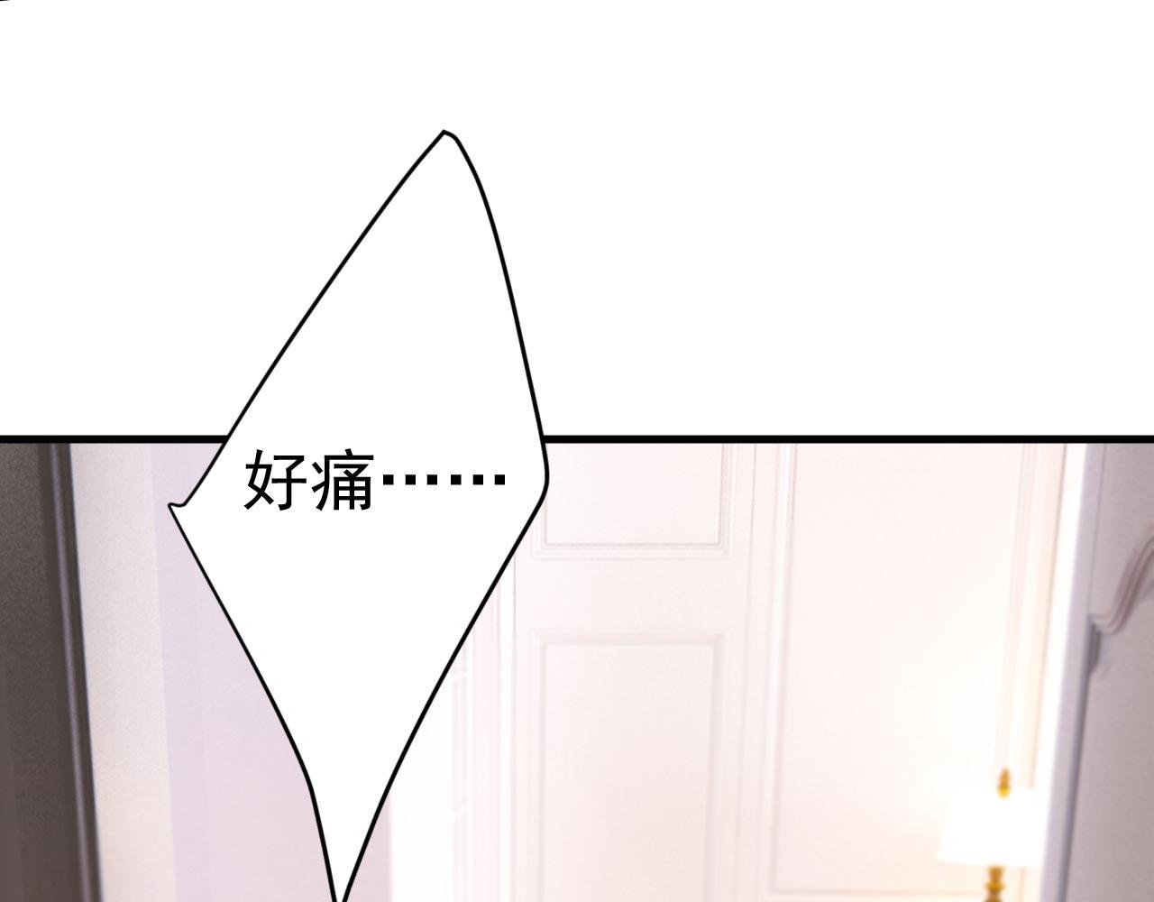 第497话 这里是哪里？54