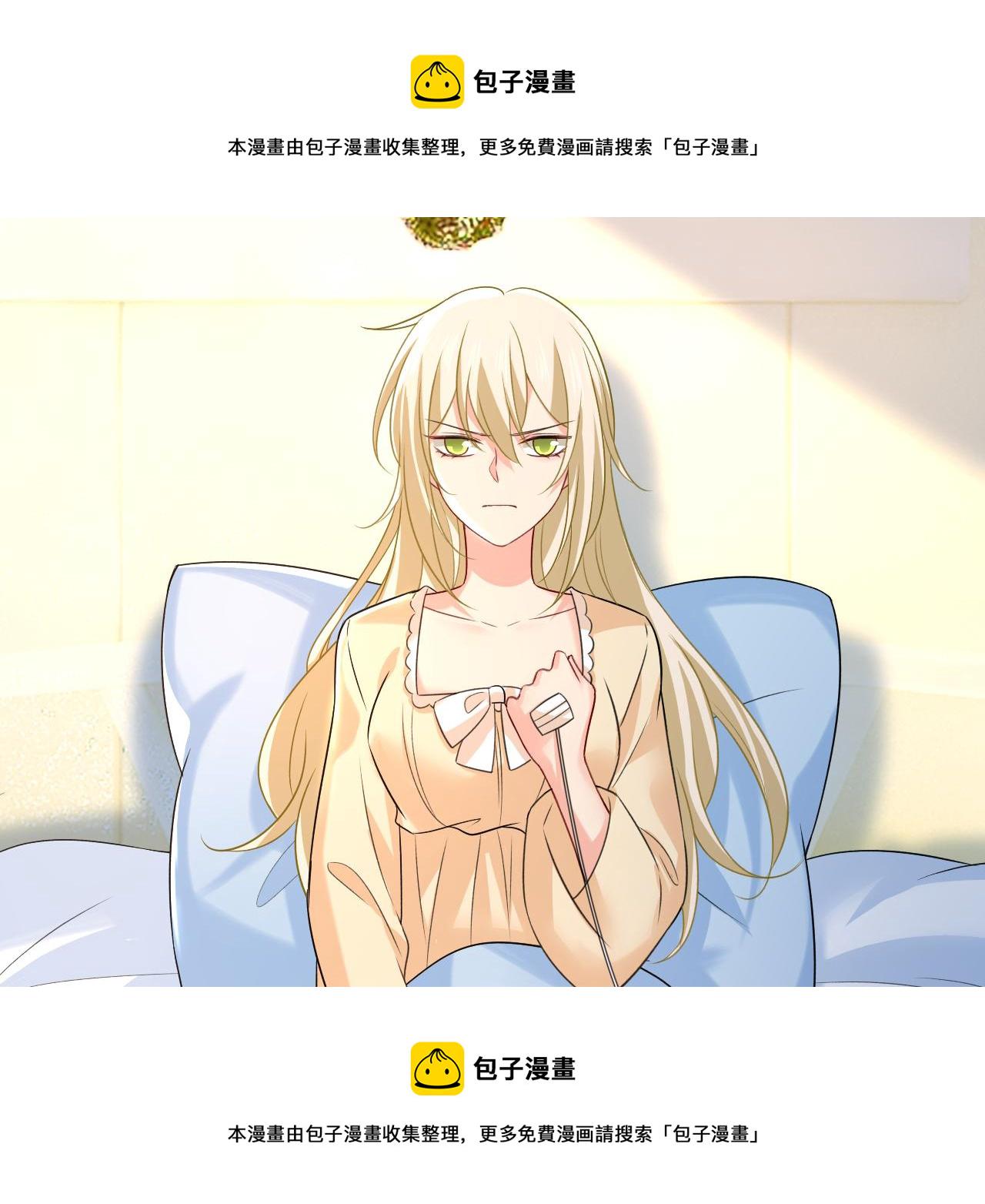 第467话 原来不是他108