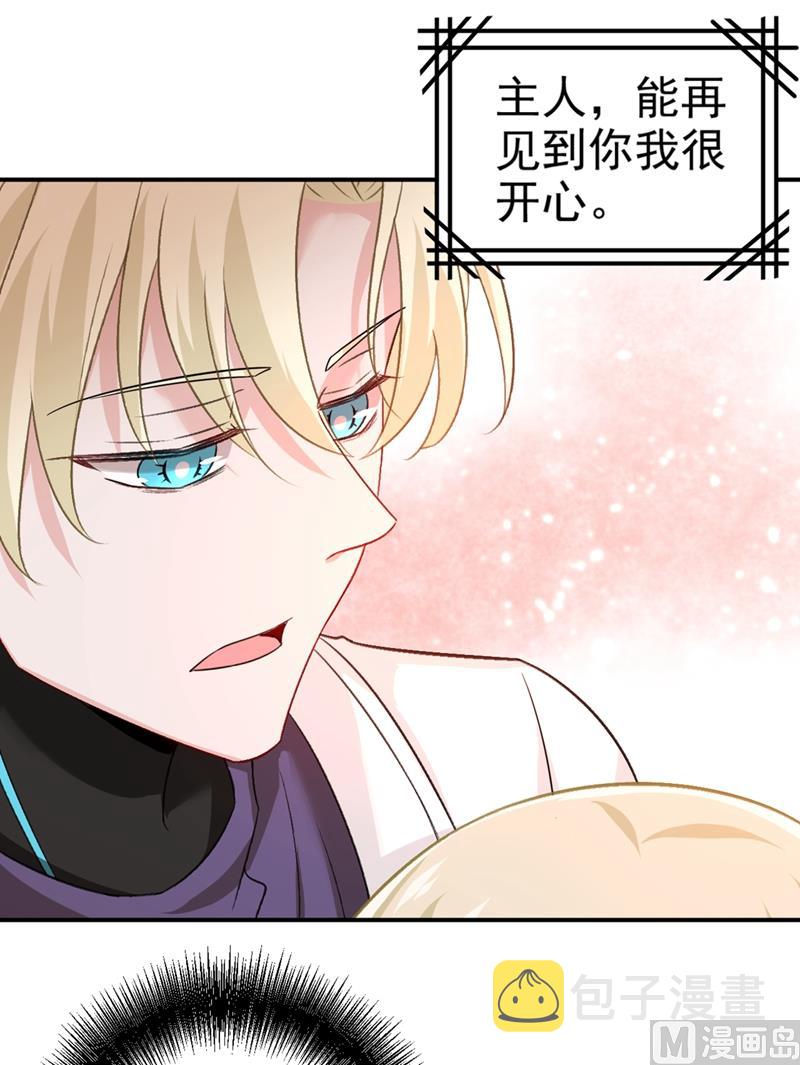 第277话 我能做的我都做了19