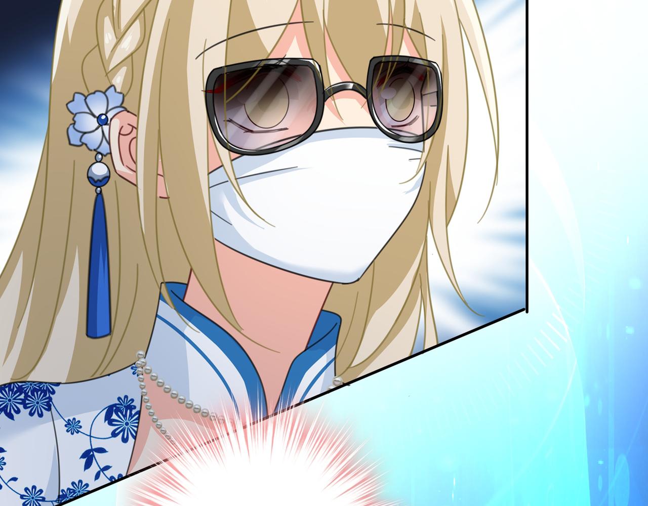 第328话 宫欧一定是疯了！39