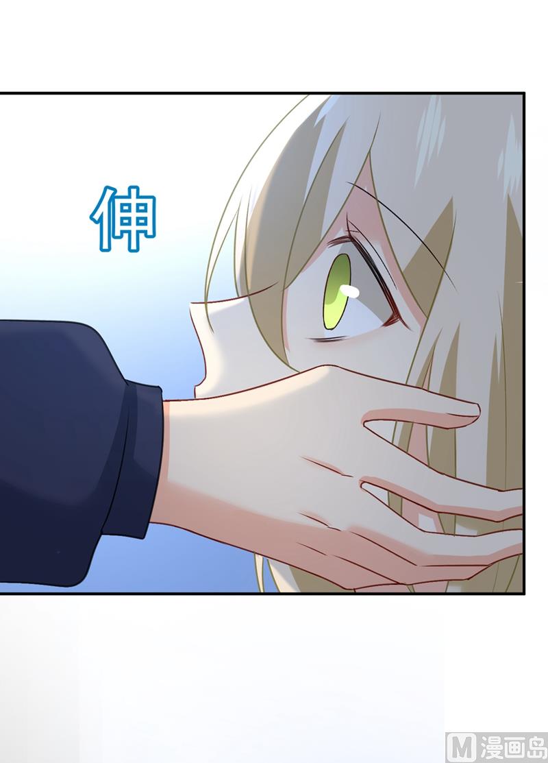第301话 一个月试恋爱2