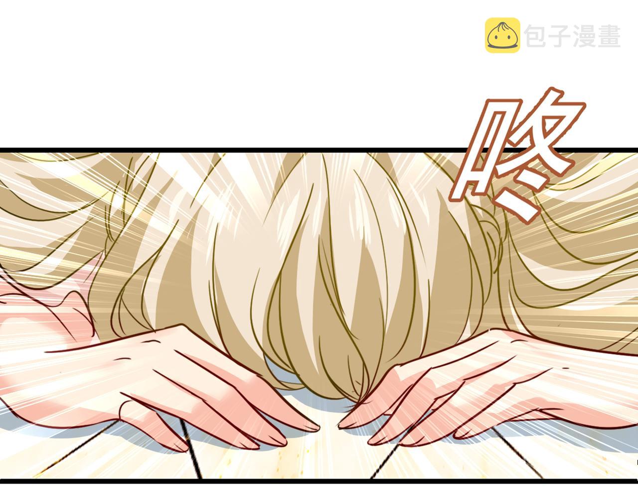第343话 小念，妈妈求求你了105