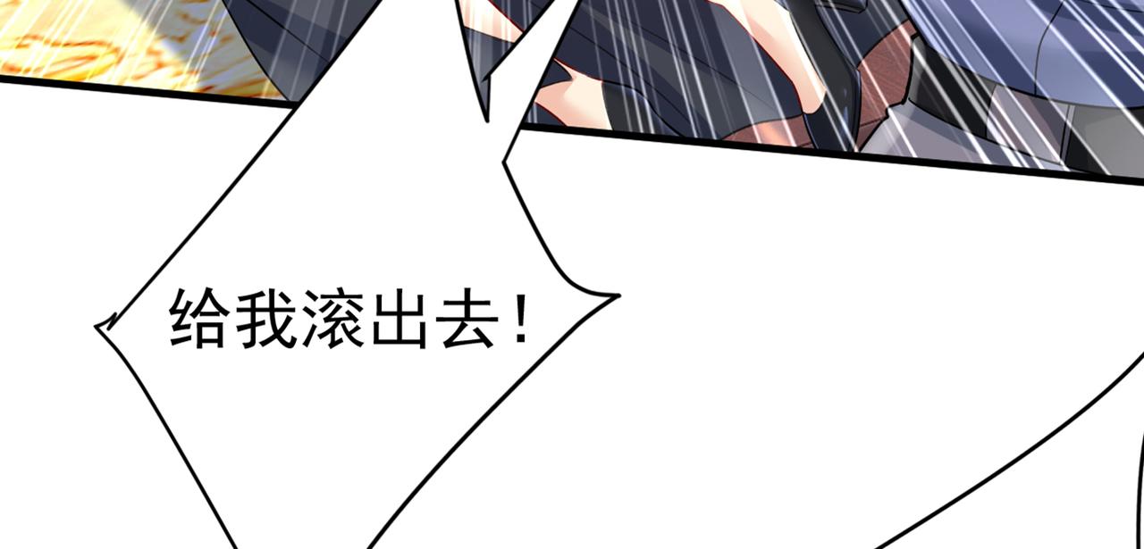 第434话 一切都结束了26
